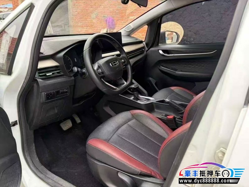 21年吉利远景X3SUV抵押车出售