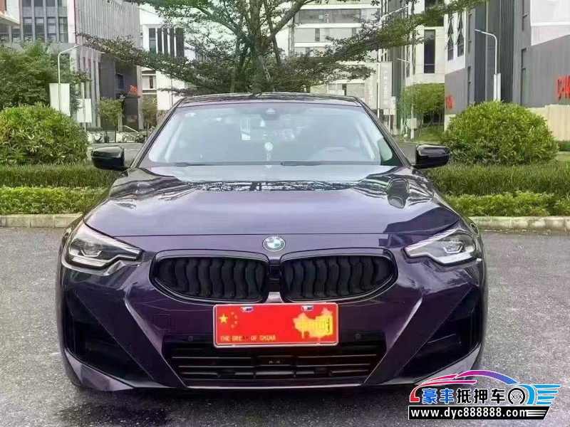抵押车出售22年宝马2系轿车
