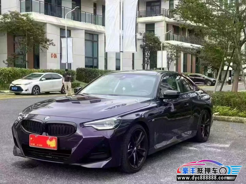 22年宝马2系轿车抵押车出售
