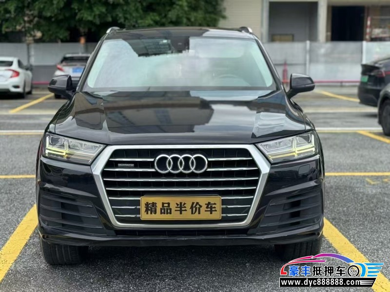 抵押车出售16年奥迪Q7轿车
