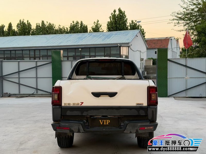 21年江铃域虎皮卡抵押车出售
