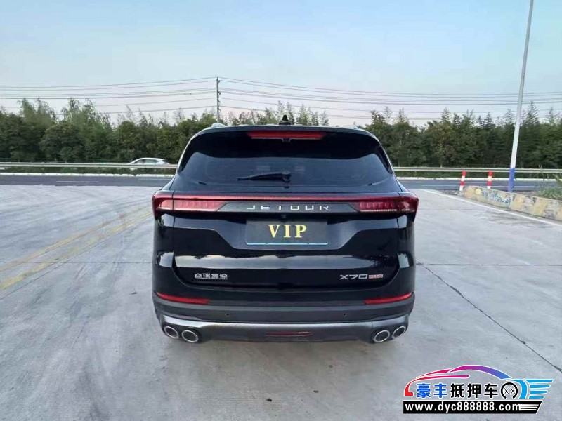 23年捷途X70轿车抵押车出售