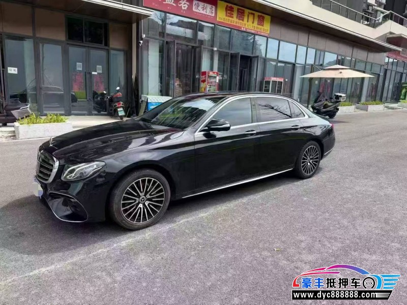 17年奔驰E轿车抵押车出售