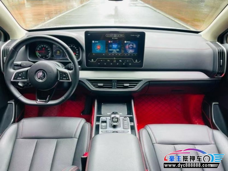 20年比亚迪唐轿车抵押车出售