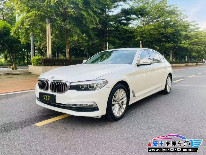 18年宝马5系轿车抵押车出售