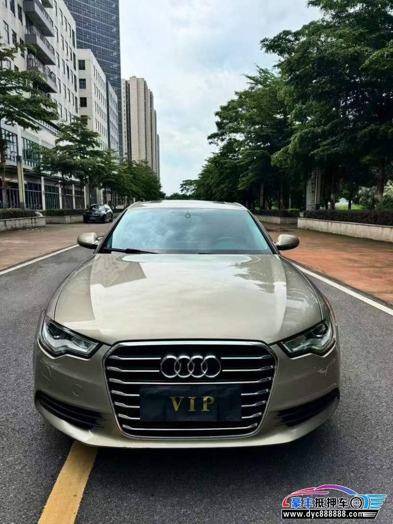 13年奥迪A6L轿车抵押车出售