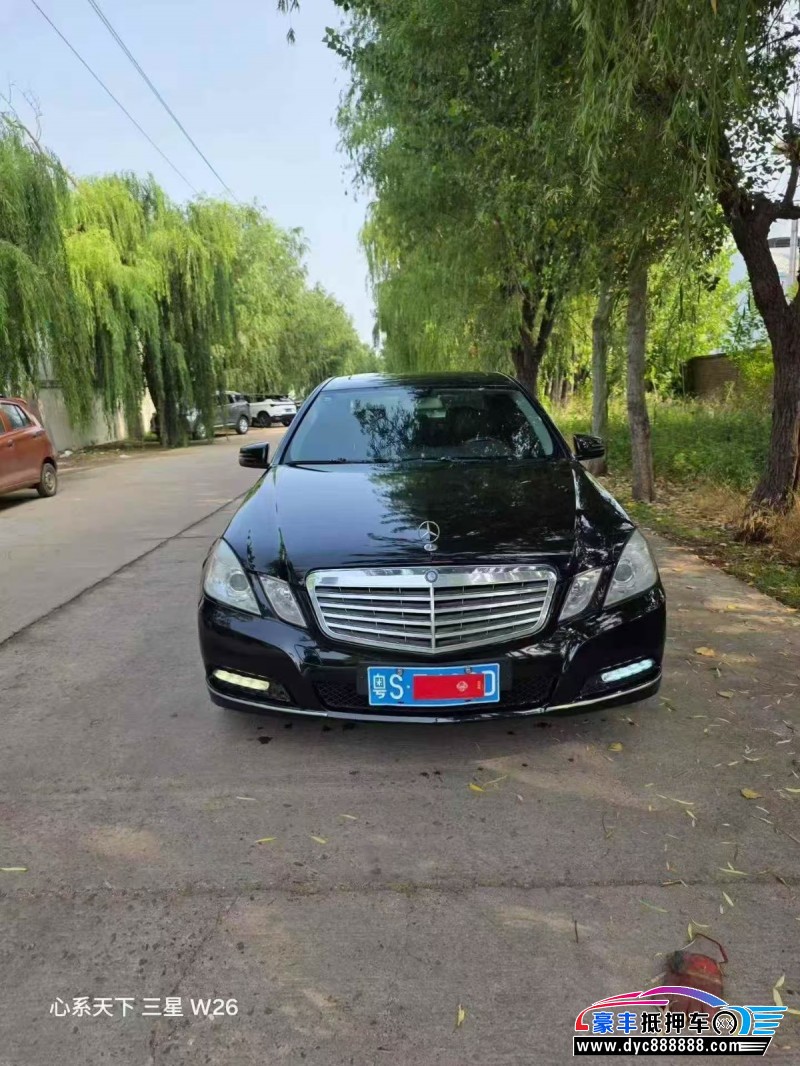 13年奔驰E轿车抵押车出售