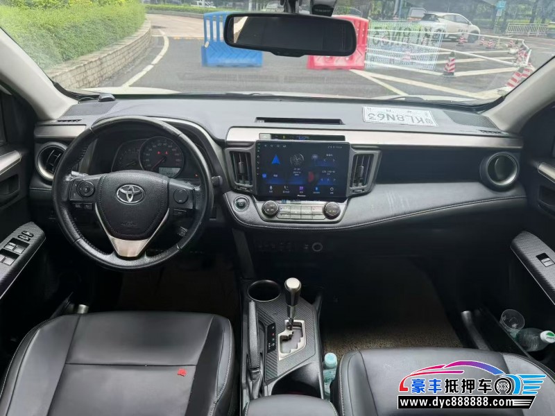 15年丰田RAV4轿车抵押车出售