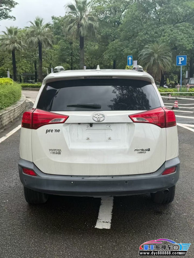 15年丰田RAV4轿车抵押车出售