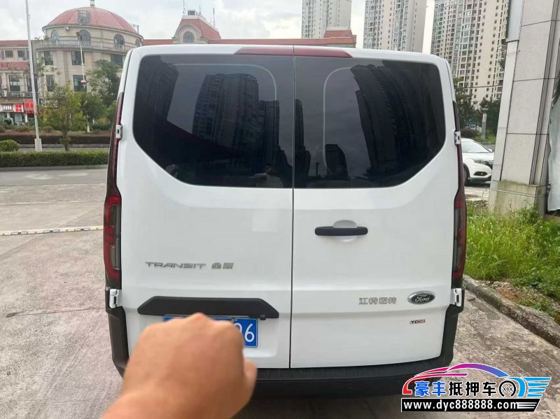 26年福特全顺轿车抵押车出售