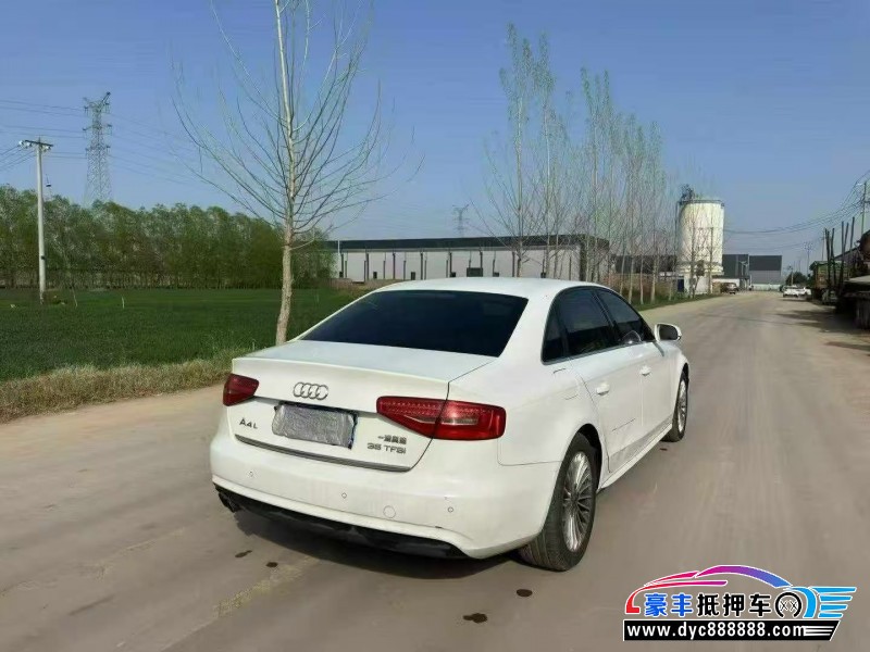 14年奥迪A4L轿车抵押车出售
