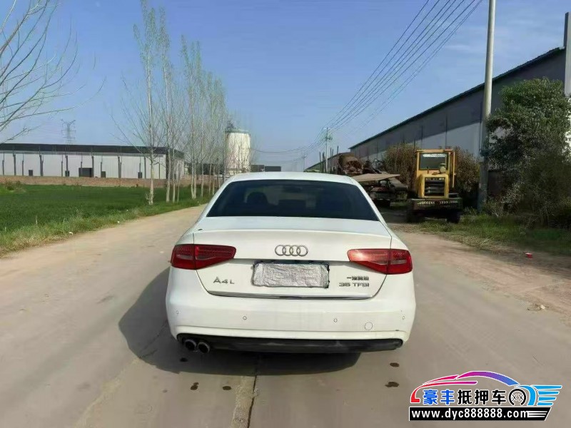 14年奥迪A4L轿车抵押车出售