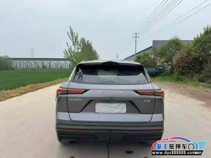 22年捷途大圣轿车抵押车出售
