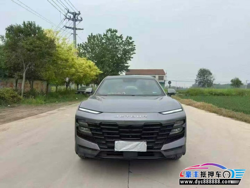 22年捷途大圣轿车抵押车出售