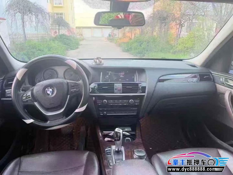 16年宝马X3轿车抵押车出售