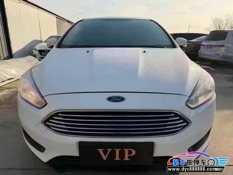 抵押车出售20年福特福克斯轿车