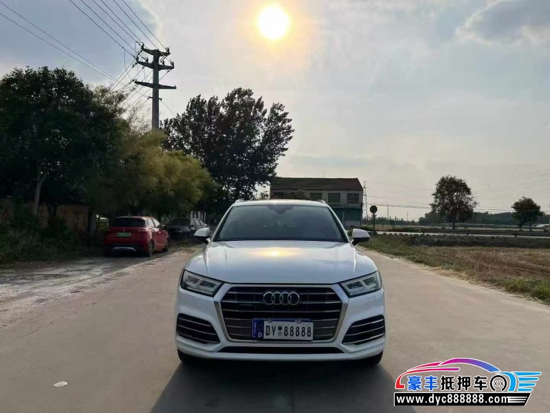 19年奥迪Q5轿车抵押车出售