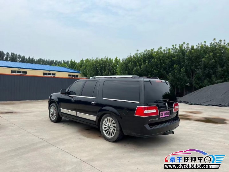 12年林肯领航员轿车抵押车出售