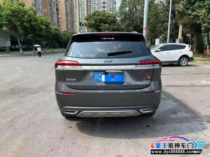 20年长安欧尚X7轿车抵押车出售