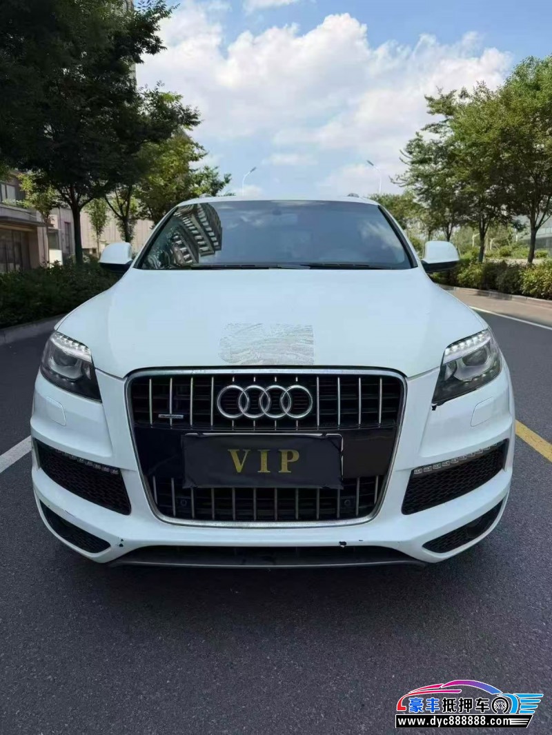 14年奥迪Q7SUV抵押车出售
