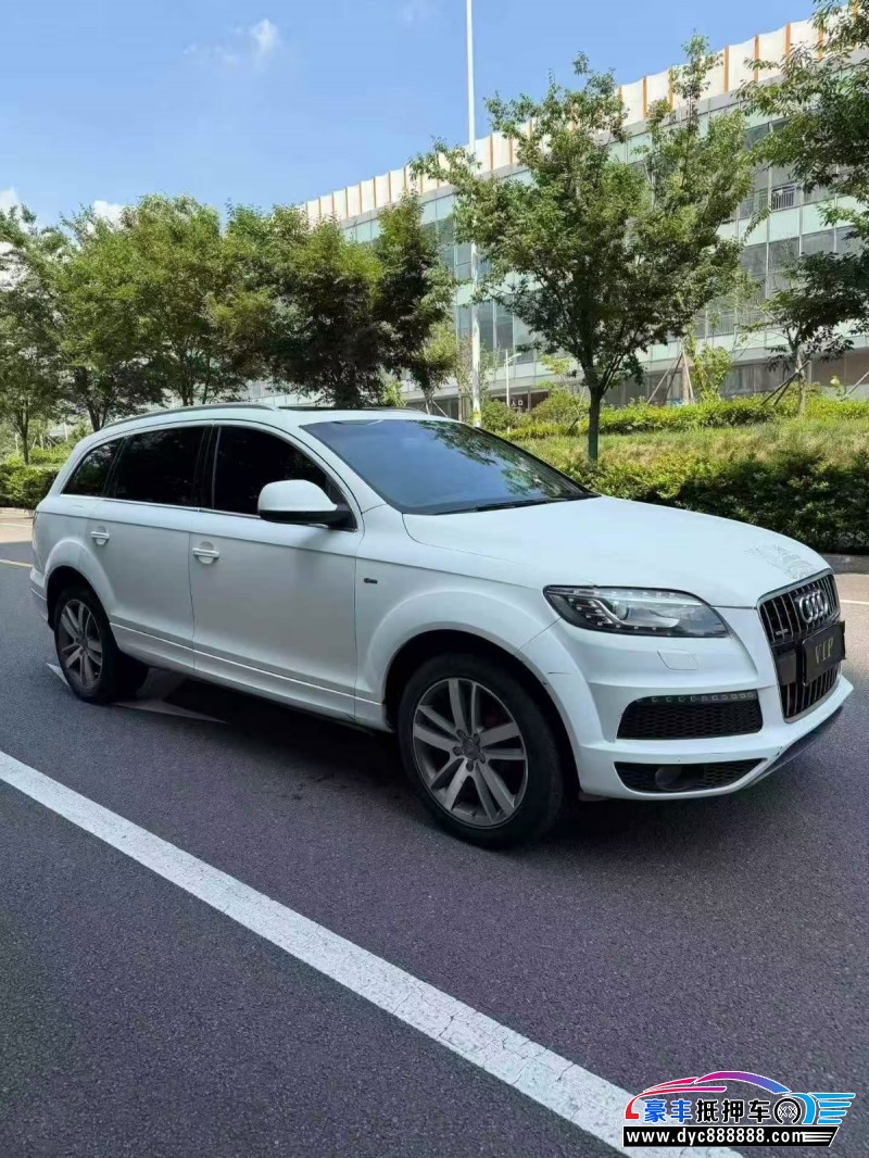 14年奥迪Q7SUV抵押车出售