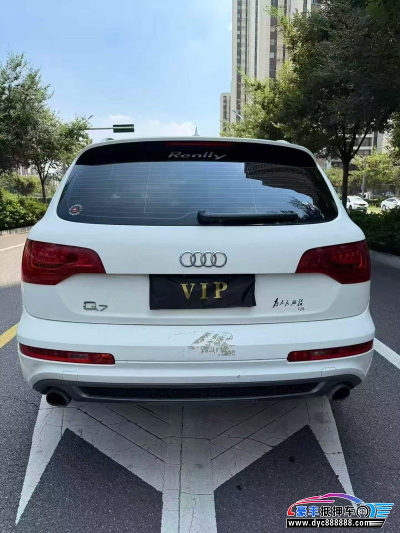 14年奥迪Q7SUV抵押车出售