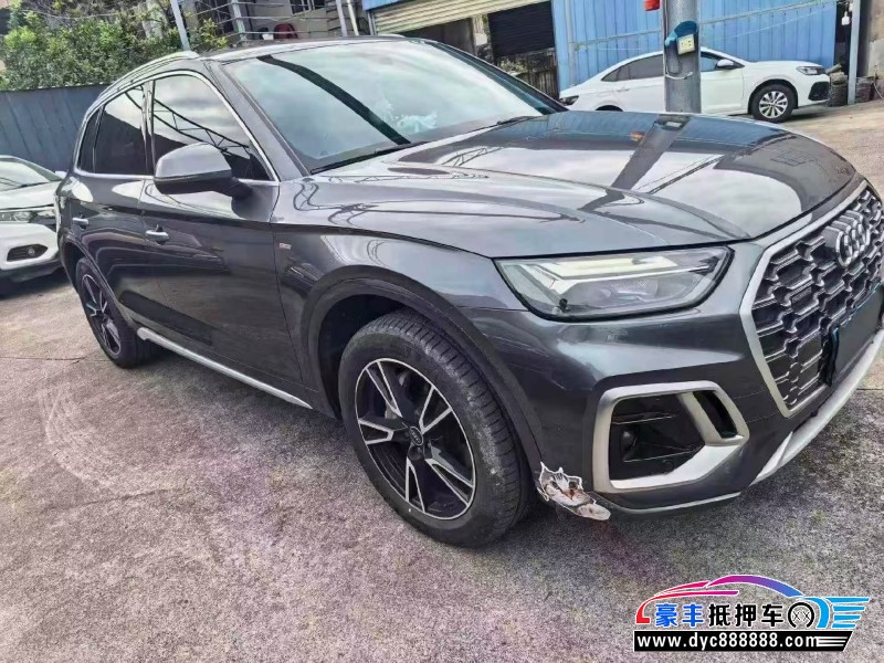 24年奥迪Q5SUV抵押车出售