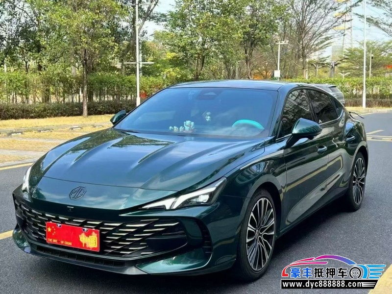 23年名爵7轿车抵押车出售