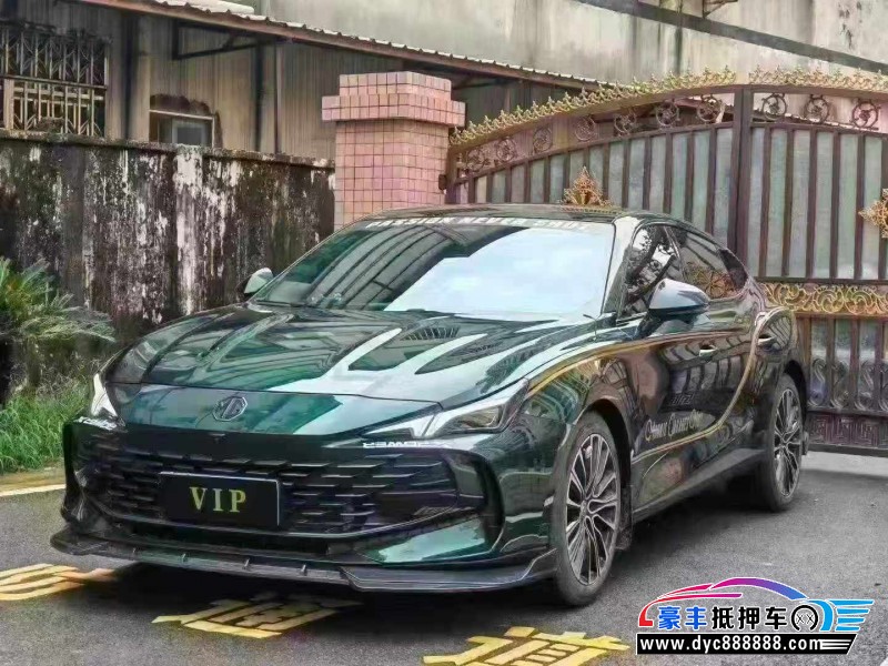 25年名爵7轿车抵押车出售