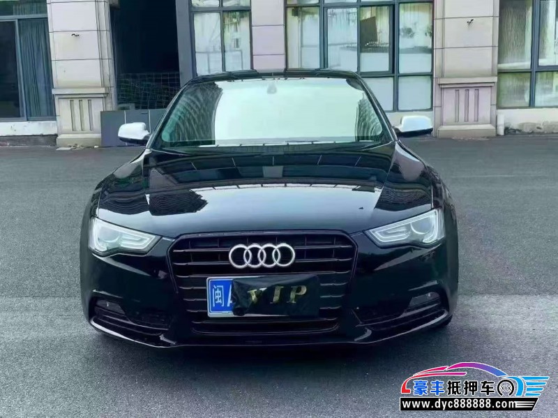 13年奥迪A5轿车抵押车出售