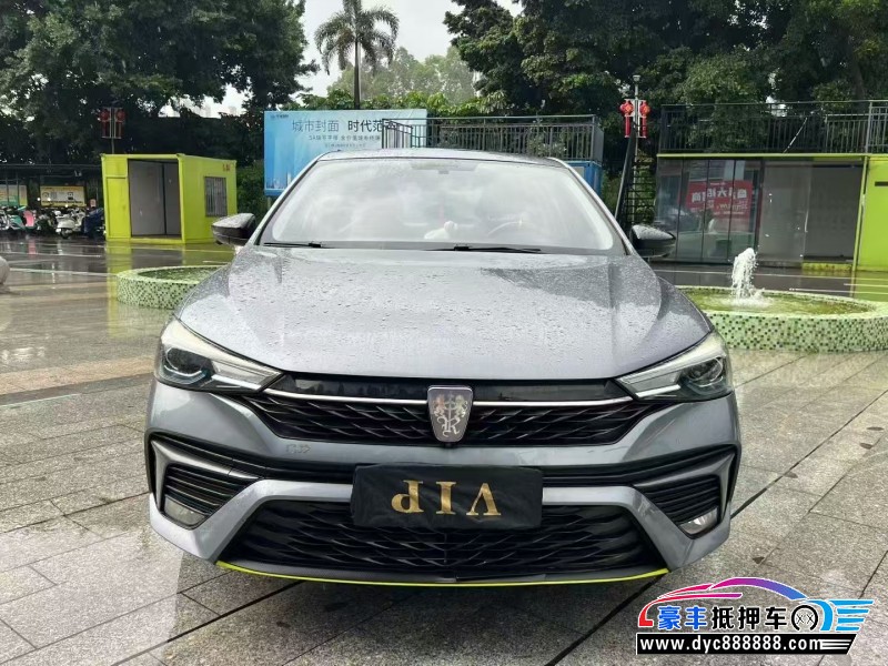 21年荣威i5轿车抵押车出售