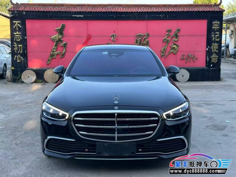 23年奔驰S轿车抵押车出售