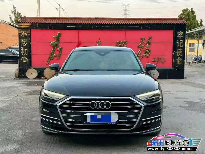 18年奥迪A8L轿车抵押车出售