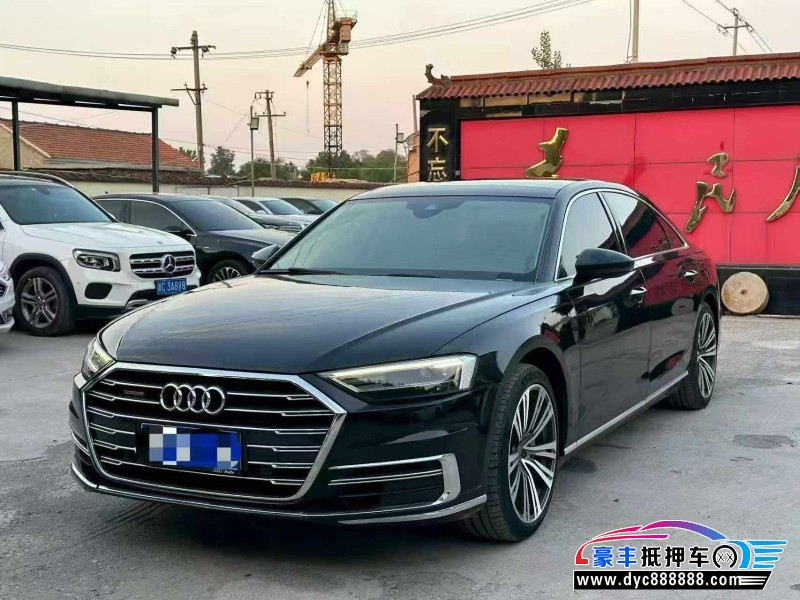18年奥迪A8L轿车抵押车出售