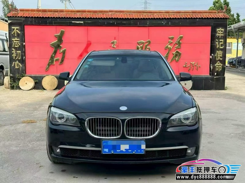 12年宝马7系轿车抵押车出售