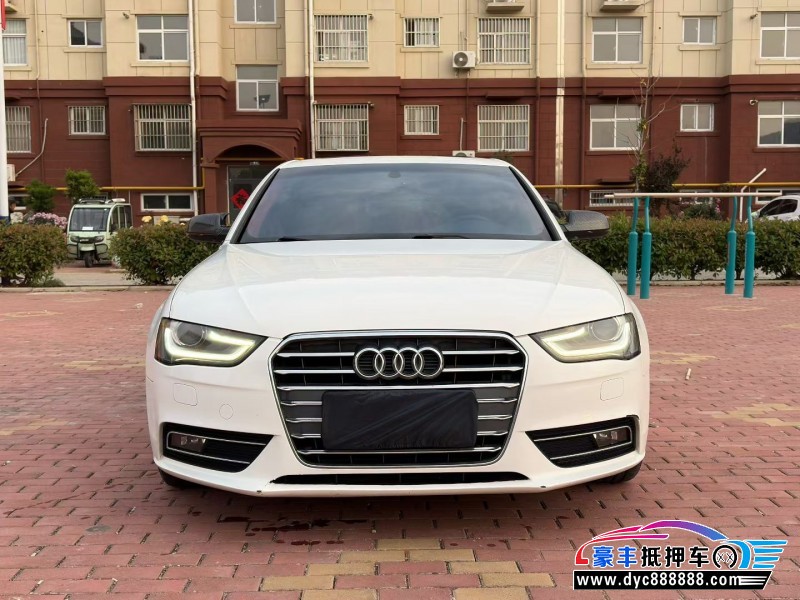 16年奥迪A4L轿车抵押车出售