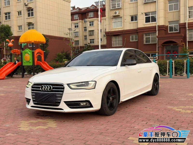 16年奥迪A4L轿车抵押车出售