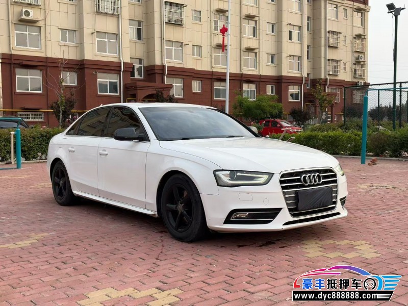 16年奥迪A4L轿车抵押车出售