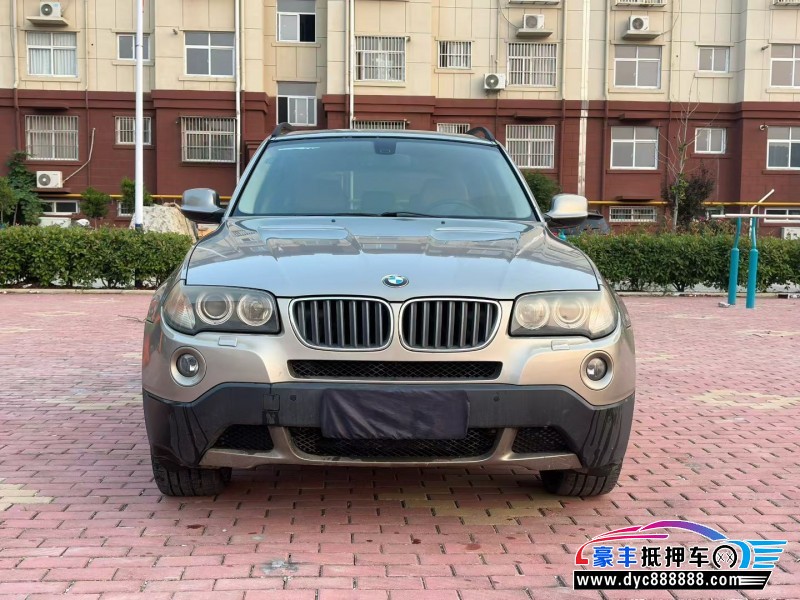 10年宝马X3SUV抵押车出售