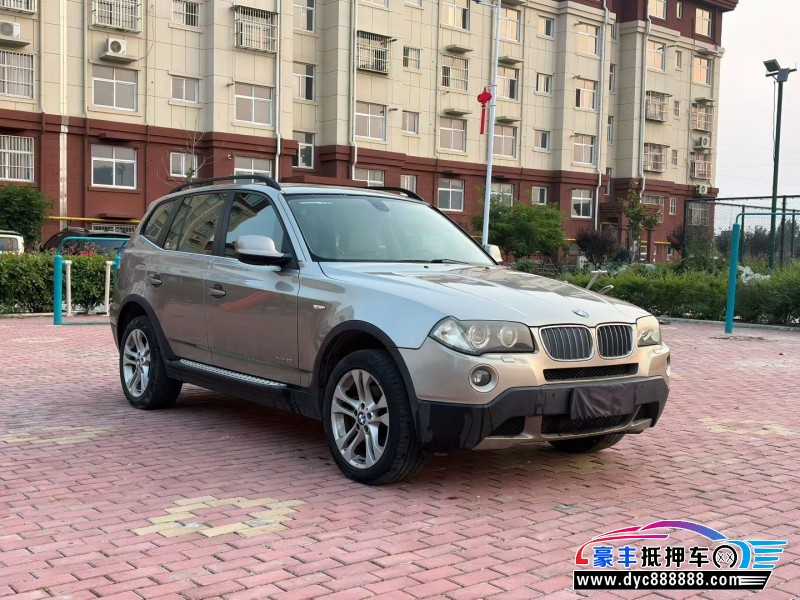 10年宝马X3SUV抵押车出售