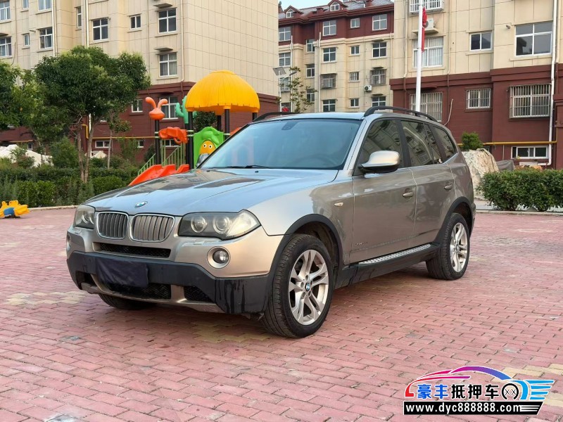 10年宝马X3SUV抵押车出售
