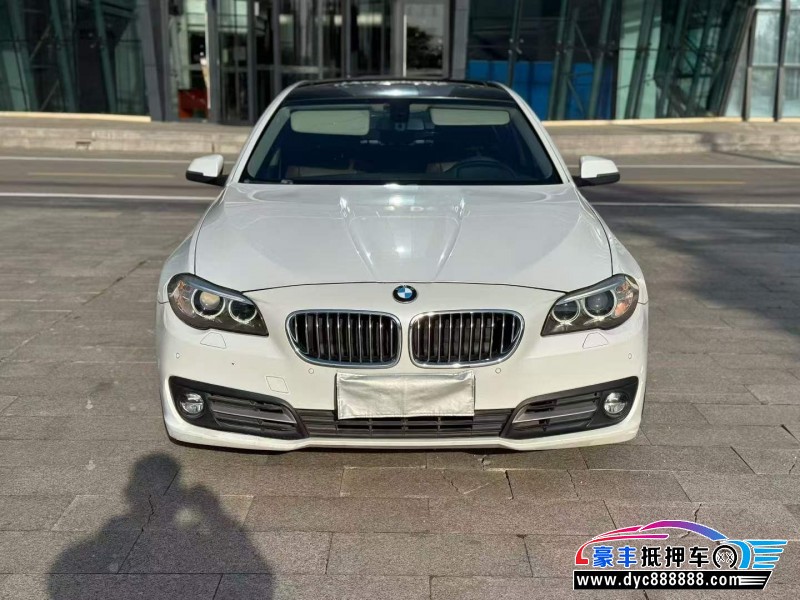 15年宝马5系轿车抵押车出售