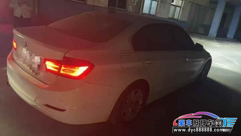 15年宝马3系轿车抵押车出售