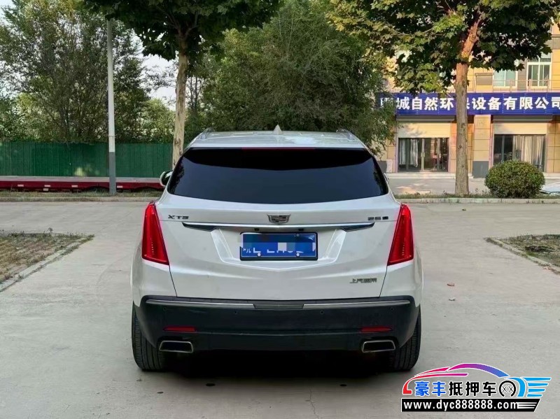 19年凯迪拉克XT5轿车抵押车出售