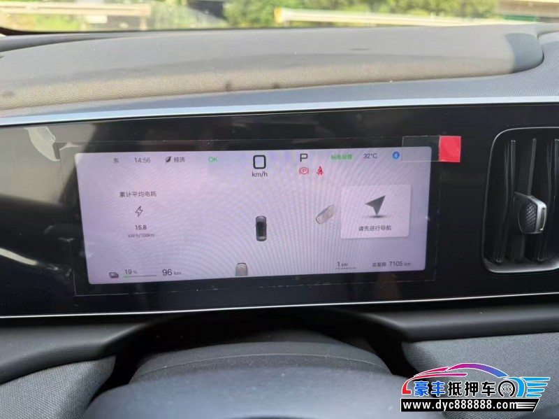 25年比亚迪海狮SUV抵押车出售