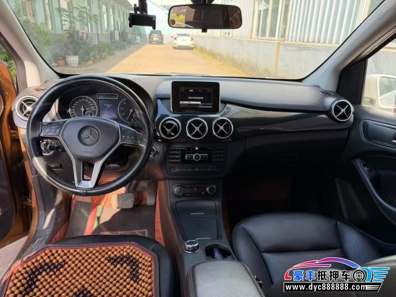 15年奔驰BSUV抵押车出售