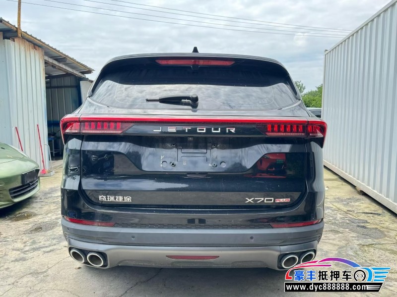 24年捷途X70轿车抵押车出售