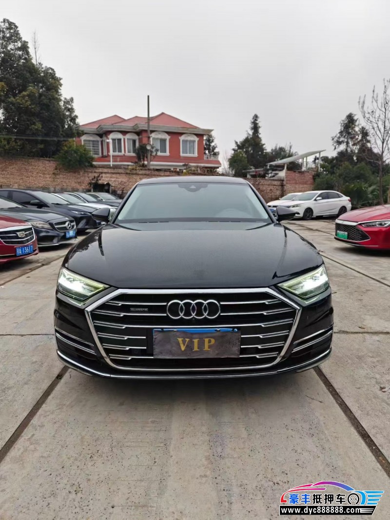 抵押车出售20年奥迪A8L轿车