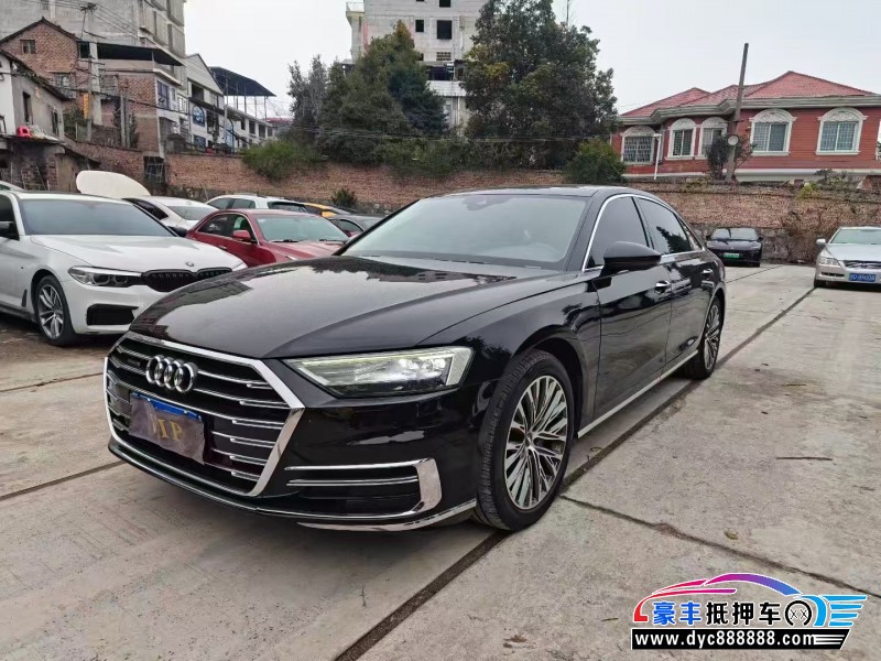 20年奥迪A8L轿车抵押车出售