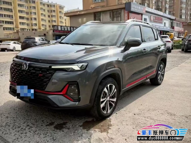 23年长安CS35SUV抵押车出售